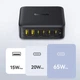 Зарядная станция Baseus EnerFill FH21 120W 4xUSB-C + 2xUSB-A Black (6932172698331) - изображение 14