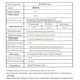 Солнечная панель с автоматическим контроллером заряда W88-B 20A 12V/24V - изображение 11