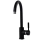 Змішувач для кухні Globus Lux LAZER GLLR-0203S-BB - зображення 7