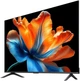 Телевизор Xiaomi MiniLED 55" TV S 2026 (1196527) - изображение 2