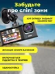 Автомобильный видеорегистратор с тремя камерами для фиксации событий на дороге Full HD 1080P ночная съёмка G‑сенсор одновременная запись с двух камер 2 дюйма - изображение 4