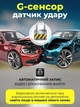 Видеорегистратор автомобильный с 3 камерами Full HD 1080P регистратор в машину с ночной съемкой и G-сенсором - изображение 6