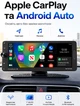 Монітор сенсорний автомобільний з CarPlay та Android Auto бездротовий мультимедійна система для машини та навігації 7 дюймів HD - зображення 1