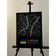 LED постер Харків Вулиці з підсвіткою - изображение 2