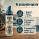 Пінка для бороди Reuzel Beard Foam Wood&Spice 70 мл зволоження, пом’якшення, дезодоруючий ефект і легкий контроль форми бороди - зображення 5