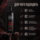 Шампунь American Crew Anti-Hairloss Shampoo 1000 мл против выпадения волос,для укрепления, очищения кожи головы, ухода за волосами - изображение 4