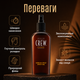 Спрей-гель для укладки волос American Crew Medium Hold Spray Gel 250 мл средняя фиксация, естественный блеск, текстура и контроль - изображение 2