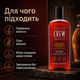 Увлажняющий шампунь American Crew Deep Moisturizing Shampoo 450 мл для мужчин, ежедневный шампунь для сухих и нормальных волос - изображение 4