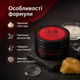 Кремова помада для волосся American Crew Cream Pomade 85 г легка фіксація, низький блиск, текстура та природний контроль зачіски - зображення 3