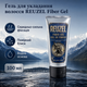 Гель для укладання волосся Reuzel Fiber Gel 100 мл сильна гнучка фіксація, текстура, об’єм і природний блиск - зображення 1