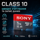Карта памяти Sony microSDXC 1TB 1024 ГБ Class 10 (C10 U1) с адаптером, флеш карта для фото, видео и файлов - изображение 5