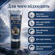 Гель для укладання волосся Reuzel Fiber Gel 100 мл сильна гнучка фіксація, текстура, об’єм і природний блиск - зображення 4