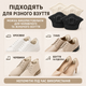 Накладки на пятки для обуви 2 пары 4 шт мягкие вкладыши на задник для защиты от мозолей и натирания - изображение 4