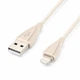 Кабель Voltex Easy V01 Lightning – USB 2A 1м Gold - изображение 1