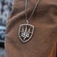 Подвеска кулон на шею зсу герб цепочка РУБЕЖ от украинского производителя из нержавеющей стали на подарок - изображение 4