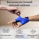 Перчатки для фитнеса и спорта и напульсники комплект для турника тренировок в зале велоспорта мужские женские без пальцев нескользящие дышащие защитные полиэстер Синие 66_7_S_2C - изображение 6