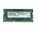 Оперативная память для ноутбука SODIMM Apacer DDR3 4Gb 1600MHz PC3-12800S (75.B93DF.G090B) 14896 Б/У - изображение 1