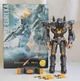 Коллекционная экшн-фигурка работа Gipsy Avenger (Striker Eureka) Pacific Rim — боевой меха-егерь с аксессуарами из Тихоокеанского Рубежа, подвижная Action Figure Pacific Rim 02 Luminous Version - изображение 1