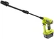 Минимойка низкого давления Ryobi ry18pw22a-0, аккумуляторная, 22 бар, 182 л/час. (без акб и зу) 5133004570 - изображение 1