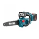Акумуляторна ланцюгова пила 20Вт, 10", 4Ач x 2 Ronix 8651 - изображение 1