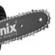 Акумуляторна ланцюгова пила 20Вт, 10", 4Ач x 2 Ronix 8651 - изображение 5