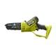 Пила цепная аккумуляторная Ryobi one+ hp ry18psx15a-120t 18b 1х2А·ч зу шина 15см бесщеточная 6м/с 1.19кг кейс 5133005899 - изображение 8