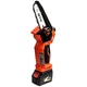 Цепная пила gtm cs18/127bl, 18в, шина 5"/12,7см, 4Ah (cs18/127bl kit) - зображення 1