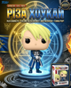 Фигурка Funko Pop Фанко Поп Fullmetal Alchemist Стальной алхимик Riza Hawkeye Риза Хоукай 10см #1177 - изображение 1