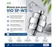 ViO SF-W3, Фільтр для душу універсальний, хромований - зображення 1
