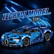 Конструктор Bugatti Chiron на 1300 деталей із можливістю встановлення радіокерування JKC7102 - зображення 6