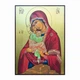 Почаевская икона Божией Матери 20 × 26 см - изображение 7
