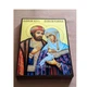 Ікона Благовірних Петра і Февронії Муромських 14 × 19 см - зображення 6