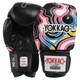 Боксерский набор 4в1 Yokkao Boxing 6669 перчатки боксерские + бинты + скакалка + эспандер размер 14 унций Black-Multicolor - изображение 3