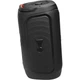 Акустика JBL PartyBox 130 Black (JBLPB130BLKEP) [167457] - изображение 3