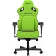 Геймерське крісло Anda Seat Kaiser 4 XL PVC Cyber Green (AD12YDDC-XLL-20-C-PV/C-01) [167643] - зображення 2