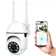 Камера PTZ WiFi A1-WIFI/IPC-E27-3 2 Мп с поворотной головкой и управлением через приложение - изображение 3