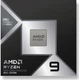 Процесор AMD Ryzen 9 9950X3D2 Dual Edition (100-100001978WOF) - зображення 1