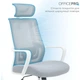 Офисное кресло OfficePro Harmony OC310-W-LG-LG White/Light Gray [167728] - изображение 8