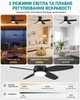 Современная, Двухсторонняя потолочная люстра-вентилятор 42" (107 см) с LED-подсветкой, Wi-Fi и пультом, 6 скоростей, реверс, двусторонние лопасти черный/дерево - изображение 3