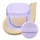 Кушон Missha Layering Fit Cushion Semi Glow SPF (відтінок №23 Sand) 15 г - зображення 1