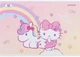 Набір альбомів для малювання Kite Hello Kitty на скобі 12 аркушів 20 шт (HK24-241) - зображення 7