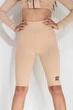 Шорти-Велосипедки в рубчик з пуш-ап TOTALFIT HW146-TR32 S - изображение 1