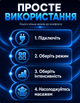 Массажная накидка ALT-796 на кресло с подогревом массажер для спины шеи головы подушка массажажер - изображение 5