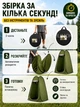 Туристическая палатка душ туалет раздевалка тент для переодевания 120х120х185 см автоматическая складная кабина водонепроницаемая для кемпинга рыбалки пляжа дачи и отдыха на природе + Чехол в комплекте - изображение 6