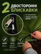 Туристическая палатка душ туалет раздевалка тент для переодевания 120х120х185 см автоматическая складная кабина водонепроницаемая для кемпинга рыбалки пляжа дачи и отдыха на природе + Чехол в комплекте - изображение 7