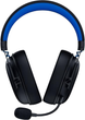 Навушники Razer Blackshark V3 X Hyperspeed для Playstation Black (RZ04-05420400-R3G1) - зображення 2