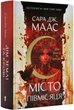 Місто Півмісяця — Сара Дж. Маас | Nebo Booklab Publishing, книга українською, нова, тверда - изображение 2