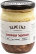 Яловичина тушкована Вербена 500 г (4820209620115) - зображення 1