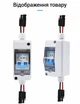 Захисний бокс для сонячних панелей TOMZN TOPV2-1-1 63A DC600V IP65 - зображення 9