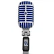 Мікрофон Shure Super 55 - изображение 9